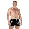 Rubber Secrets Shorts